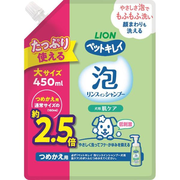 泡で出るから液だれしにくく、顔まわりも洗いやすい。皮ふ・被毛のうるおいを残しながら洗える。【原産国】日本【原材料】水、洗浄剤、グリセリン、防腐剤、エタノール、香料、pH調整剤、ソルビトール【使用方法】シャンプー前に毛のもつれをほぐした後、温...