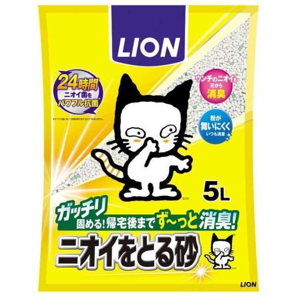 L CI ybgLC jICƂ鍻 5L