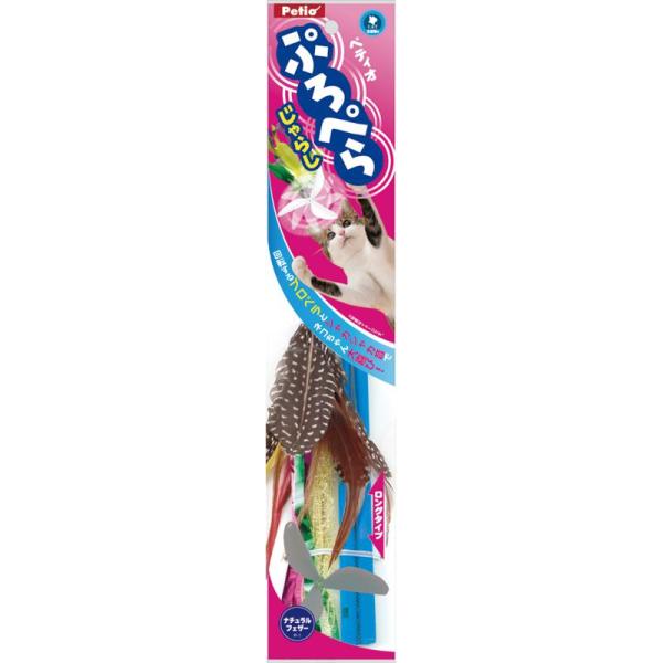 他サイト： ペティオ(Petio) ぷろぺらじゃらし ナチュラルフェザー ペティオの商品画像