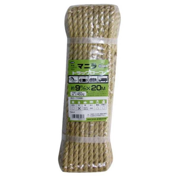 ^JCN }jgbN[v VNpbN 9mm×20M