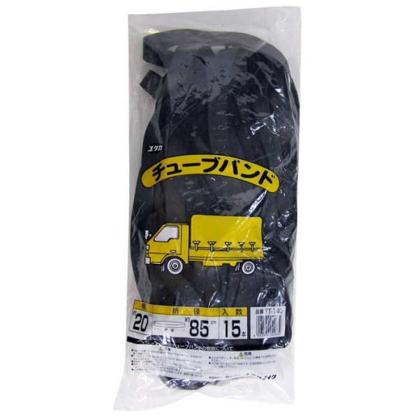 ^JCN `[uoh 20mm×܌a85CM 15{