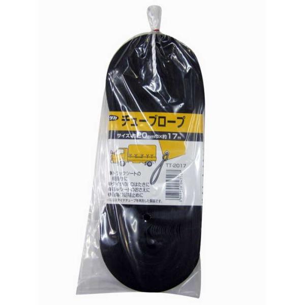 ^JCN `[u[v 20mm×17M