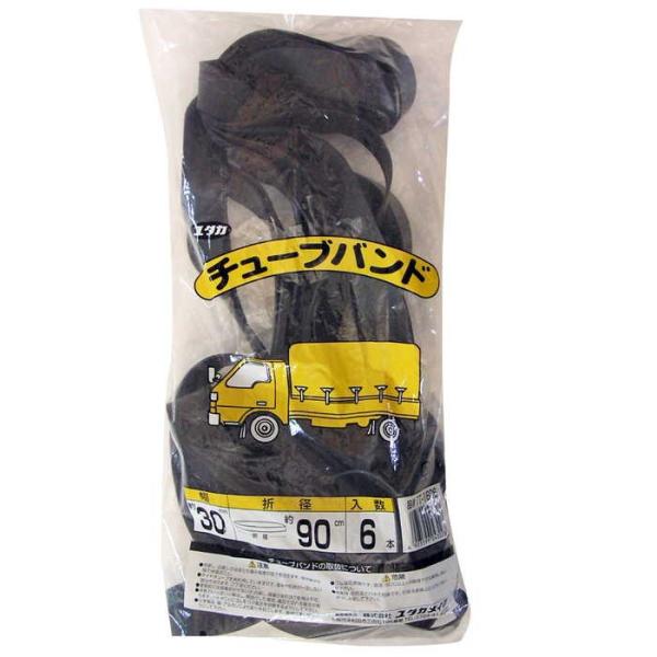 ^JCN `[uoh 30mm×܌a60`90CM 6{