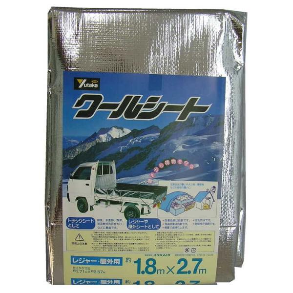 ^JCN N-V-g 1D8×2D7M