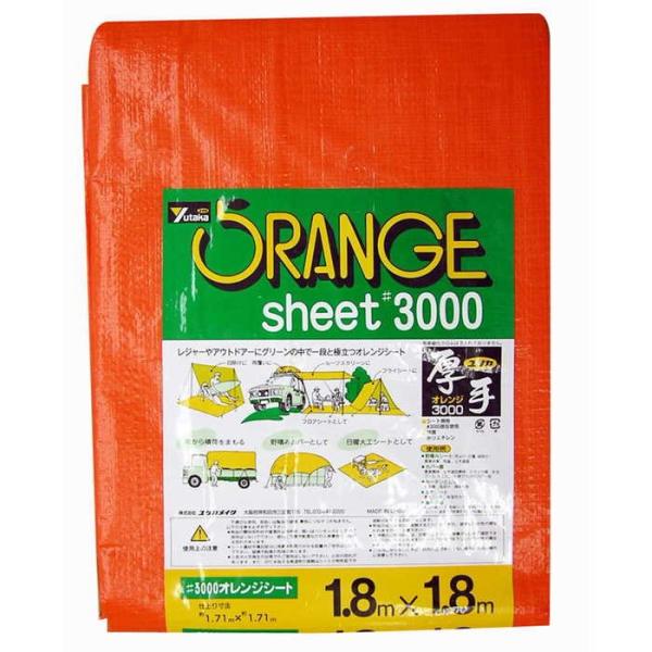 ^JCN IWV[g 3000 1D8M×1D8M