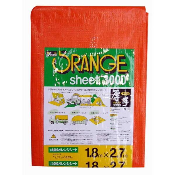 ^JCN IWV[g 3000 1D8M×2D7M