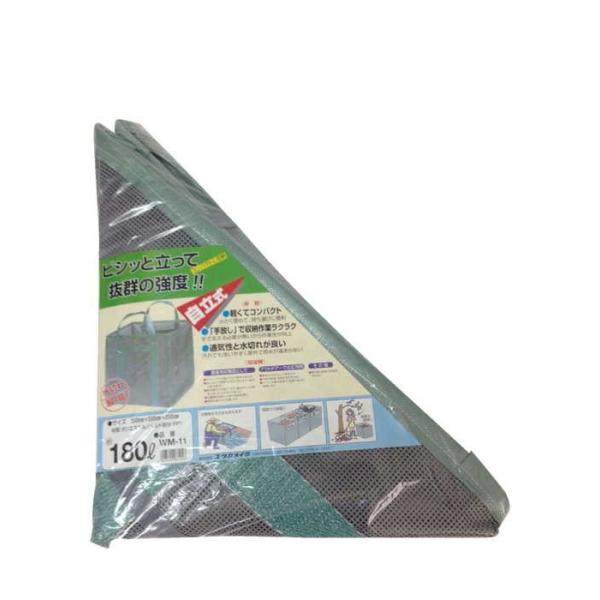 ^JCN Ƒ܁ibV^Cvj 180L 180L