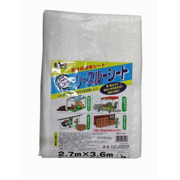 ^JCN V[X[V[g 2D7M×3D6M