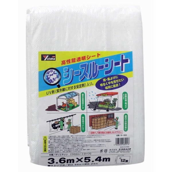 ^JCN V[X[V[g 3D6M×5D4M