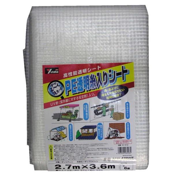 ^JCN PEV[g 2D7M×3D6M