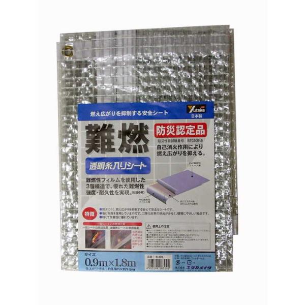 ^JCN RV[g 0D9M×1D8M