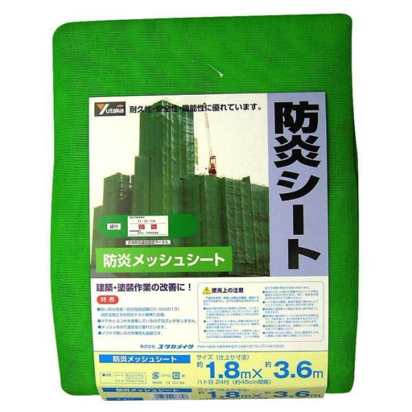 ^JCN hbV O[ 1D8×3D6M