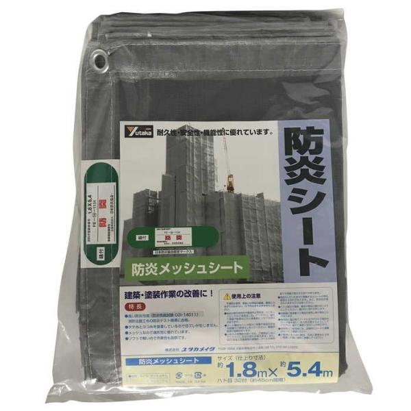 ^JCN hbVV[g O[ 1D8M×5D4M