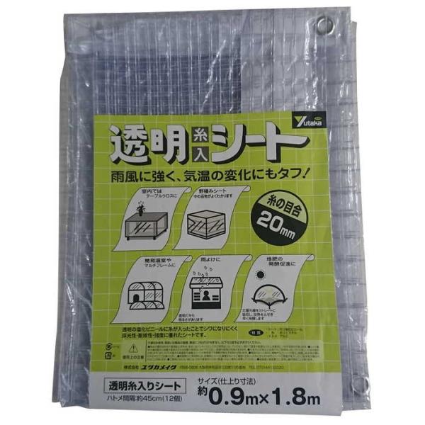 ^JCN V[giPVCj 0D9m×1D8mi0D15tj B-160