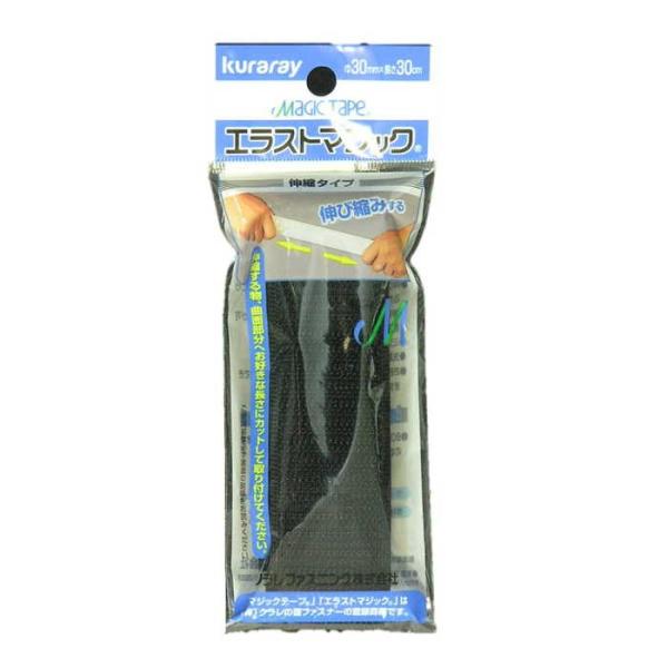 ^JCN ^J GXg}WbN 30~X30CM BK