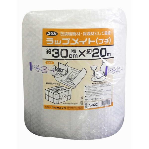 ^JCN bvCg v`[ 300mm×20M