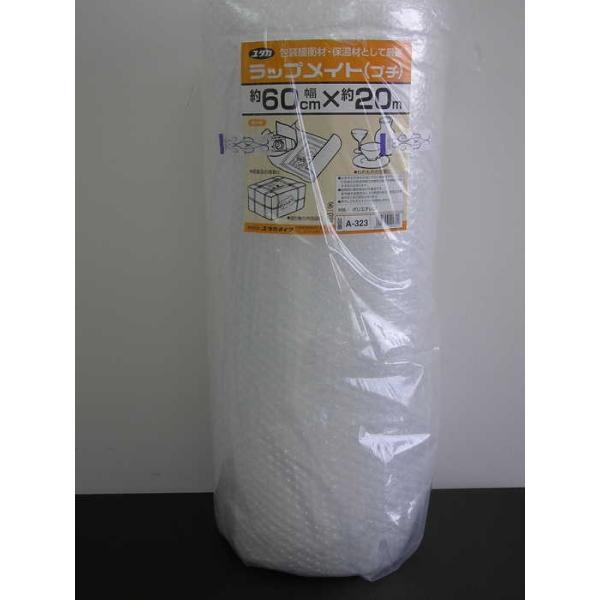 ^JCN bvCg v`[ 600mm×20M