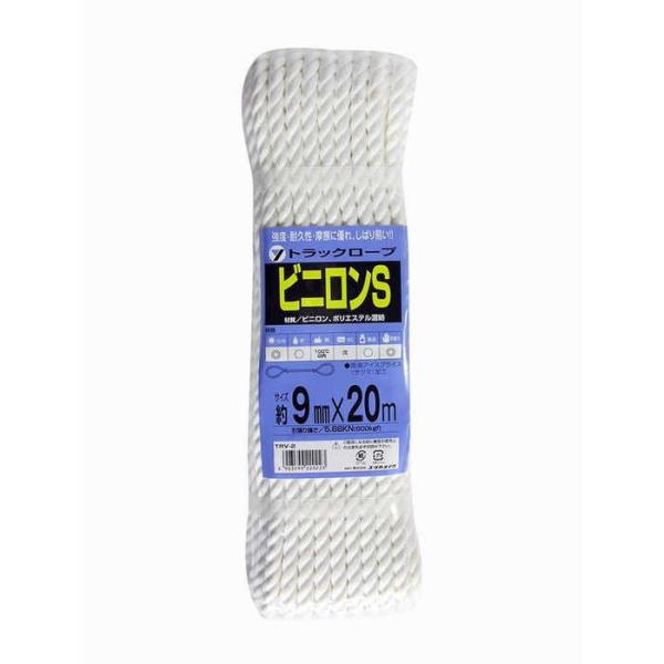 ^JCN rjSgbN[v TRV]2 9mm×20M