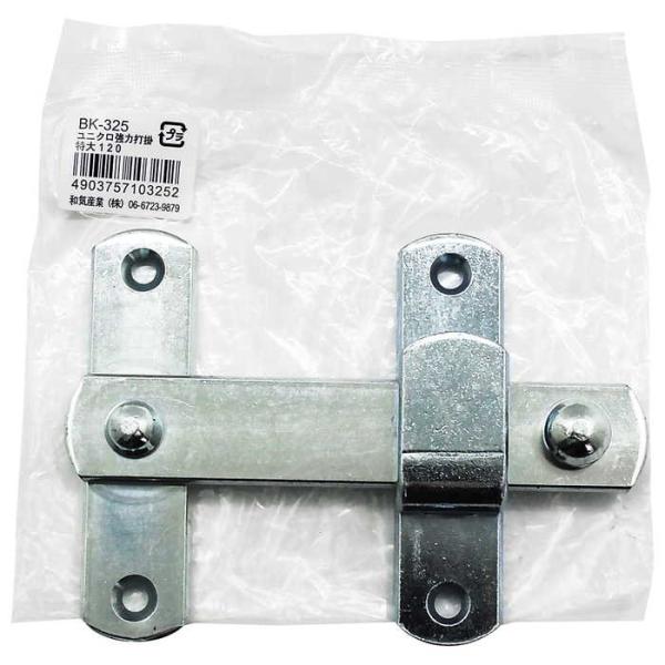 WAKI jN͑Ŋ|  120 BK-325 76441500