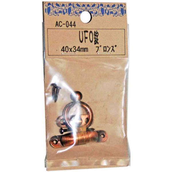 WAKI UFO 40mm×34mm uY 1883200