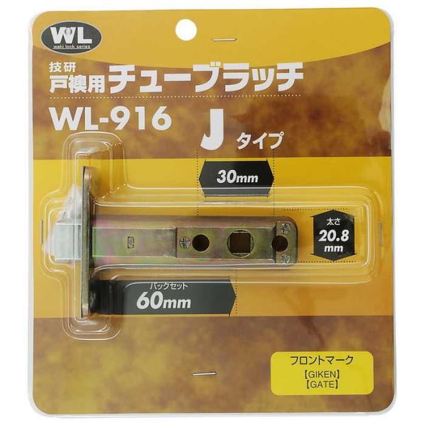 正規品　シュワッとパッチ 1kg×2個セット　新品未使用 シリコンワッシャー PC-431 3.2×6×1.0mm 2枚入 | ねじ・くぎ