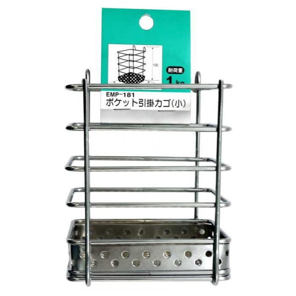 WAKI �|�P�b�g���|�J�S�� H100mmXD60mmXW80mm 2759700