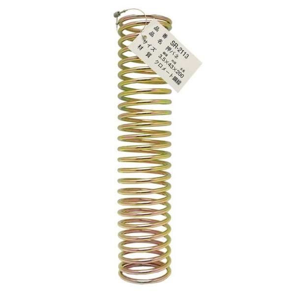 WAKI o Sol 3D5X43X200mm SR-2113 4277600