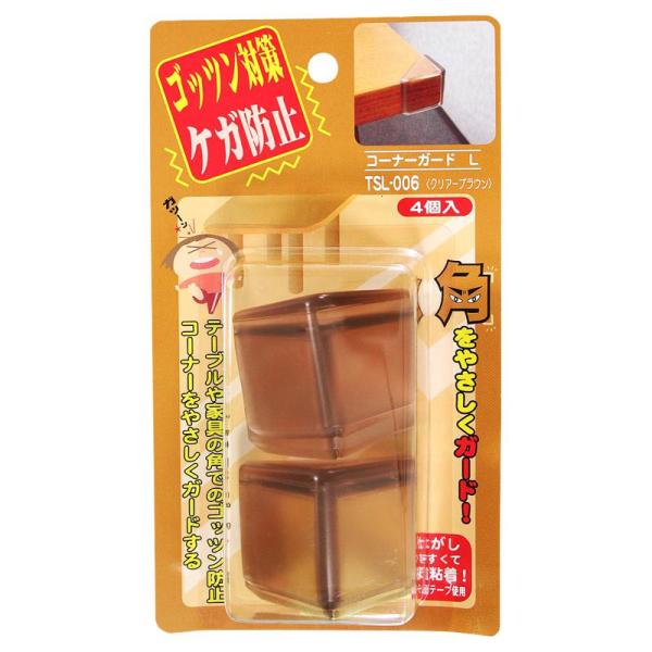 テーブルや家具の角などの危険なコーナーをやさしくガードします。【サイズ】幅(mm):35 高さ(mm):35【材質】エラストマー樹脂、アクリル系粘着剤