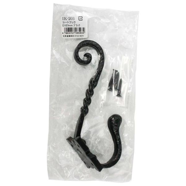 アンティーク調のフックです。衣類、コート掛けとしてお使い下さい。部屋の装飾品として模様替えもお楽しみいただけます。【サイズ】高さ(mm):100【材質】鉄【付属品】木ネジ/皿3.5?22mm4本