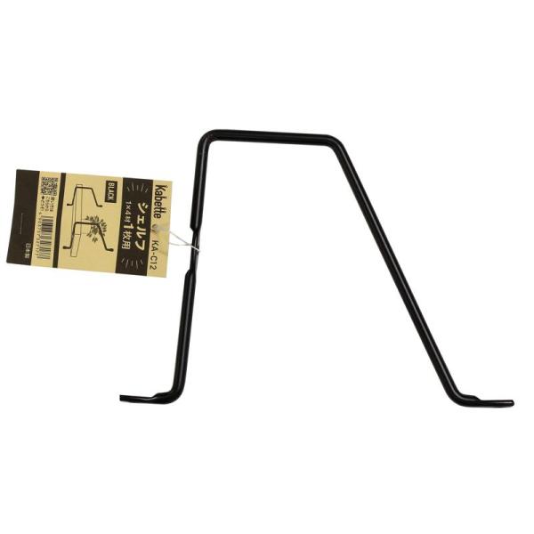 壁面を演出する収納金具「Kabette(カベッテ)」の棚受です。おしゃれな収納を作ることが出来ます。線材を利用した金具なので、見た目もスッキリ！シンプルなデザインでお部屋にマッチします。棚受は壁にビスで取り付けます。棚受に1X4材や合板をビ...