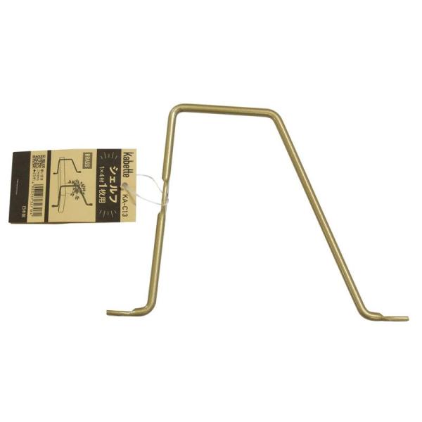 壁面を演出する収納金具「Kabette(カベッテ)」の棚受です。おしゃれな収納を作ることが出来ます。線材を利用した金具なので、見た目もスッキリ！シンプルなデザインでお部屋にマッチします。棚受は壁にビスで取り付けます。棚受に1X4材や合板をビ...