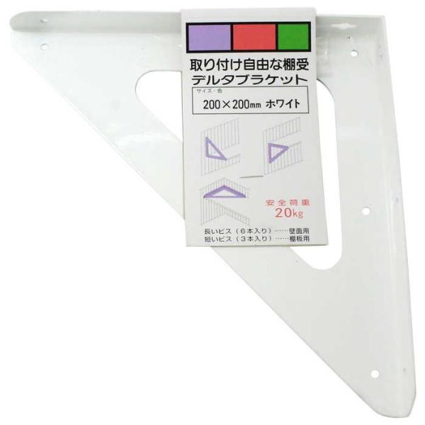 WAKI f^uPbgI  200X200mm DB20W 50557000