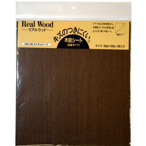 WAKI Real Wood�i���A���E�b�h�j �J�X�^���I�[�N 30X30cm 2������