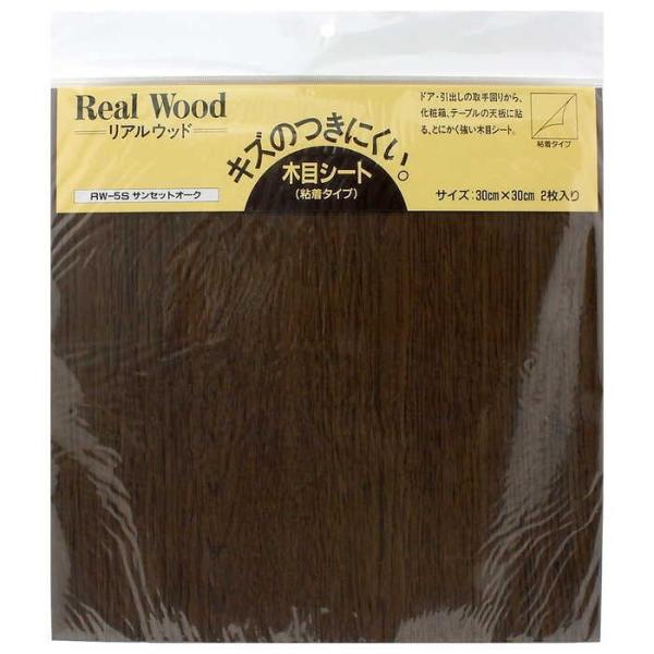 WAKI Real Wood�i���A���E�b�h�j �T���Z�b�g�I�[�N 30X30cm 2������