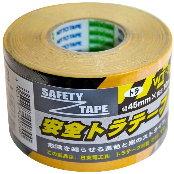 安全トラテープ 柄：斜め 幅45mm×長さ10m WAKI(和気産業) (WT-3)
