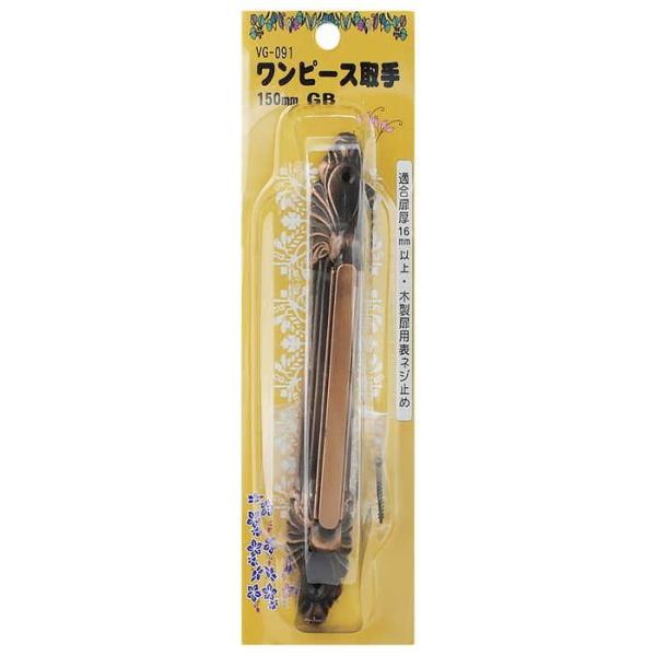 WAKI s[X 150mm GB 500709100
