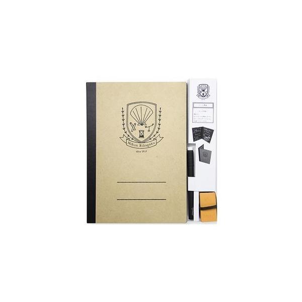 XN[V[Y m[g z_[ SNB-2