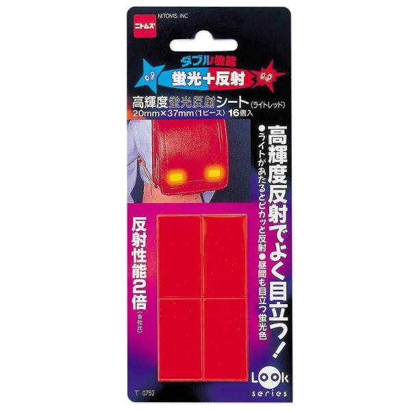 高輝度蛍光反射シート ライトレッド 20×37×0.4mm 16個入り ニトムズ (T0752)