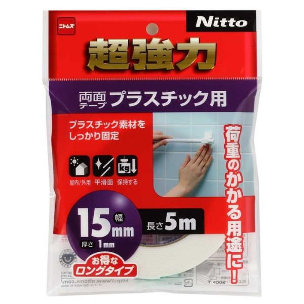 jgY ͗ʃe[v vX`bNp 15mmX5m