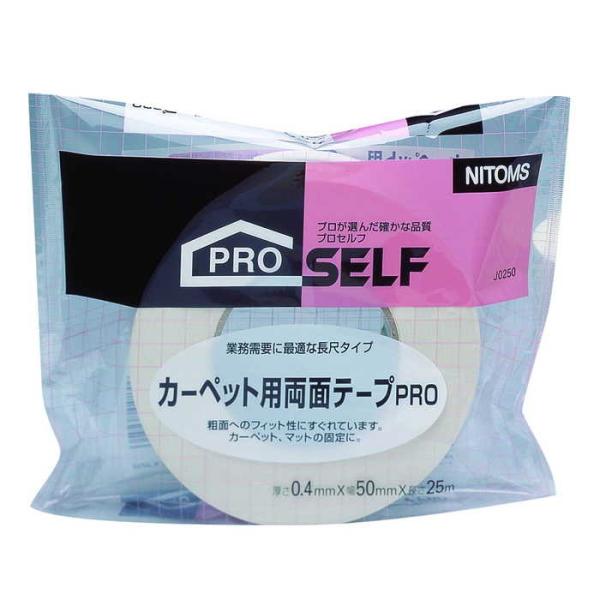 jgY J[؃bgpʃe[vPRO 50mm×25m