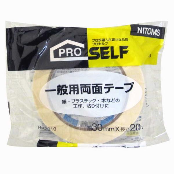jgY ʗpʃe[v NoD5010 30mm×20m