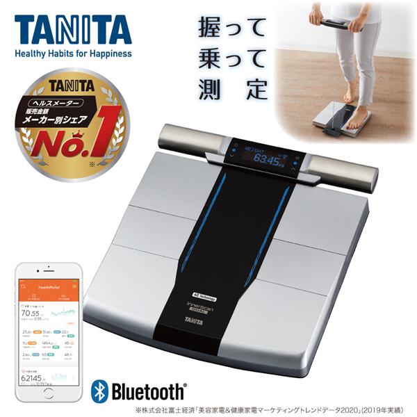 タニタ インナースキャンデュアル RD-804BK Amazon.co.jp: タニタ(Tanita) 体組成計 インナースキャン