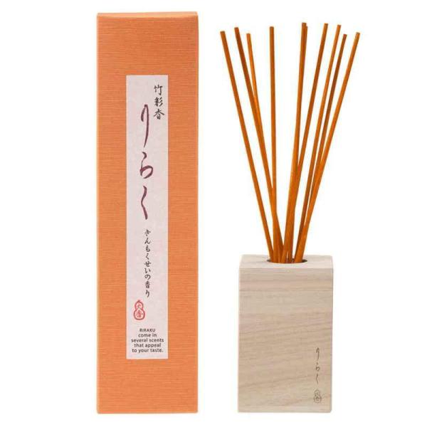 大香 リードディフューザー 竹彩香 りらく 50ml キンモクセイ