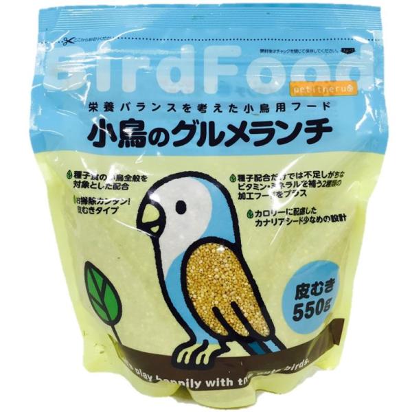 低脂肪で栄養バランスを考えた小鳥用フード。【原産国】日本【原材料】アワ(皮むき)、キビ(皮むき)、カナリアシード(皮付き)、ヒエ(皮むき)、カナリアシード(皮むき)、グリーンフード(小麦粉、ホミニーフィード、脱脂大豆、米ぬか、粟、ブドウ糖、...