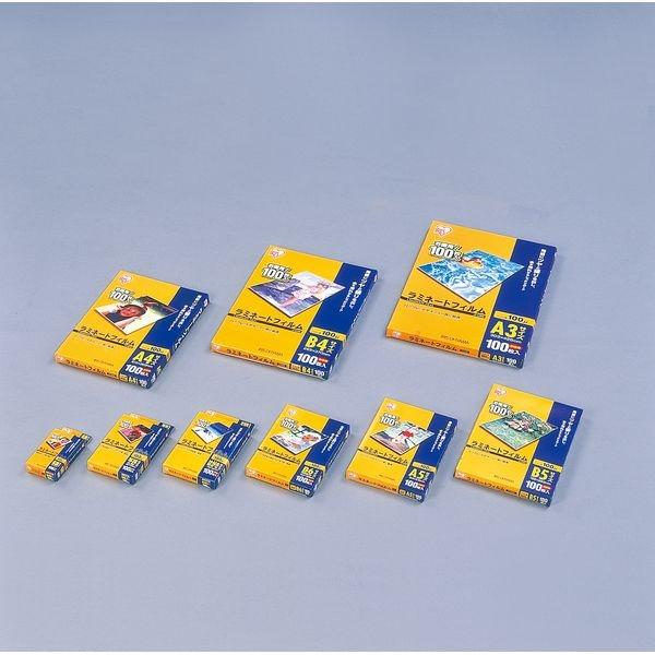 ACXI[} ~l[gtB100m LZ-HA100