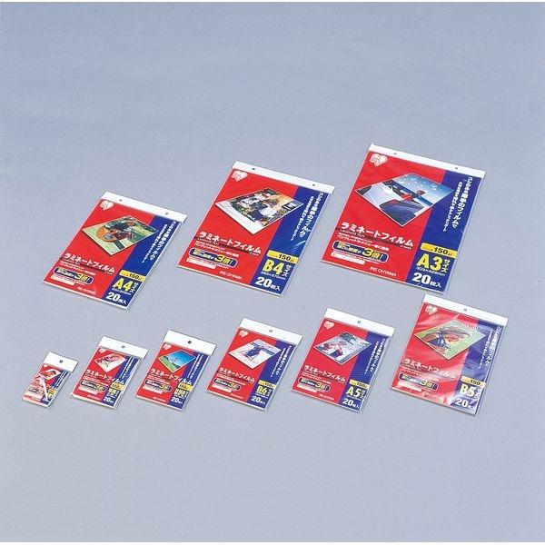 ACXI[} ~l[gtB150m LZ-15PL20