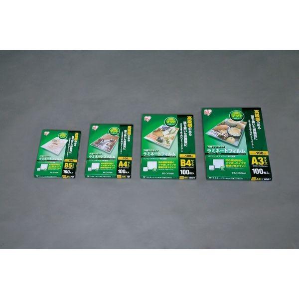 ACXI[} ~l[gtBЖʃ}bg100m LZM-B4100