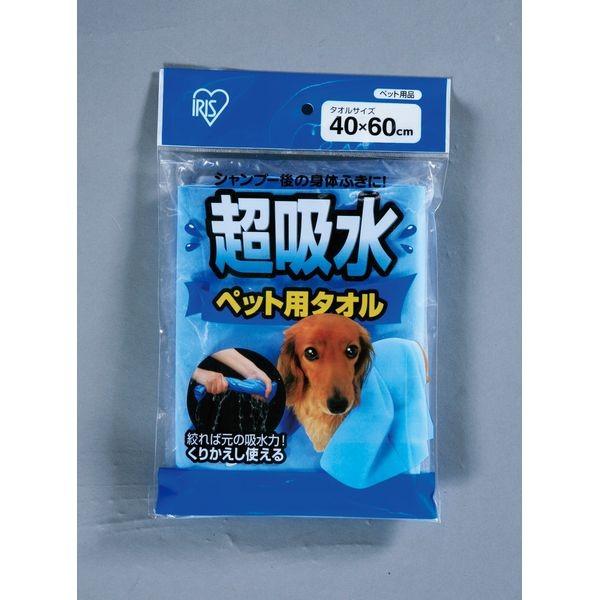 ●製品特徴：吸水力に優れ、シャンプー後や雨の日のペットの体拭きに最適です。愛犬の体を軽くおさえるように包みこむだけで、水分をサッと吸収します。絞ればすぐに元の吸水力。何度でも繰り返し使用できます。●耐熱温度：６０℃●材質：ＰＶＡ●生産国：中国