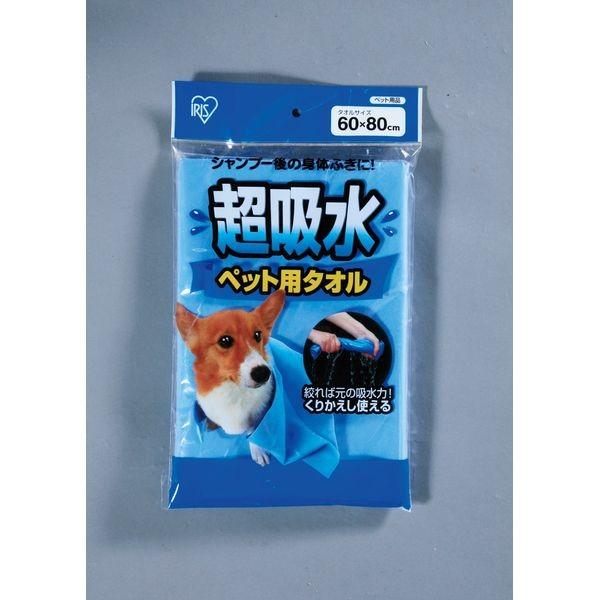●製品特徴：吸水力に優れ、シャンプー後や雨の日のペットの体拭きに最適です。愛犬の体を軽くおさえるように包みこむだけで、水分をサッと吸収します。絞ればすぐに元の吸水力。何度でも繰り返し使用できます。●耐熱温度：６０℃●材質：ＰＶＡ●生産国：中国