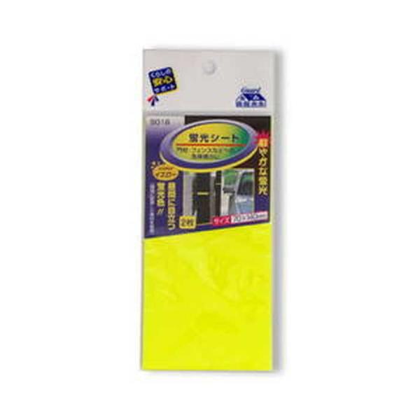 G[ G[ uV[g 5018 CG[ 2